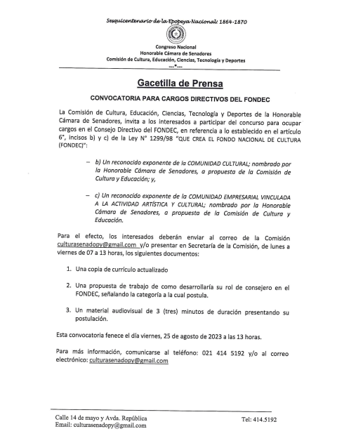 SOLICITUD DE DIFUCIÓN FONDEC-2.png